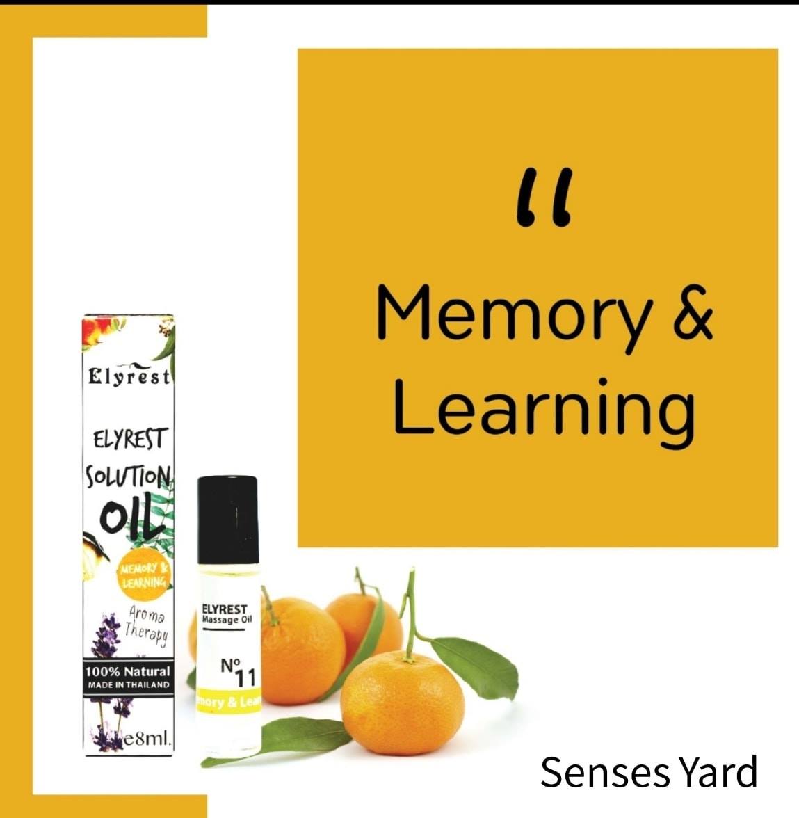 Elyrest Solution Oil Roll-On No.11 Memory & Learning／改善記憶及學習香薰精油