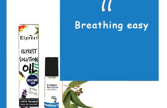 Elyrest Solution Oil Roll-On No.2 Breathing Easy／有助暢順呼吸香薰精油 SENSESYARD